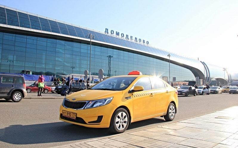 Яндекс Go в аэропорт Яндекс Такси в аэропорт